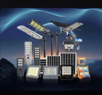 Solar Street Light